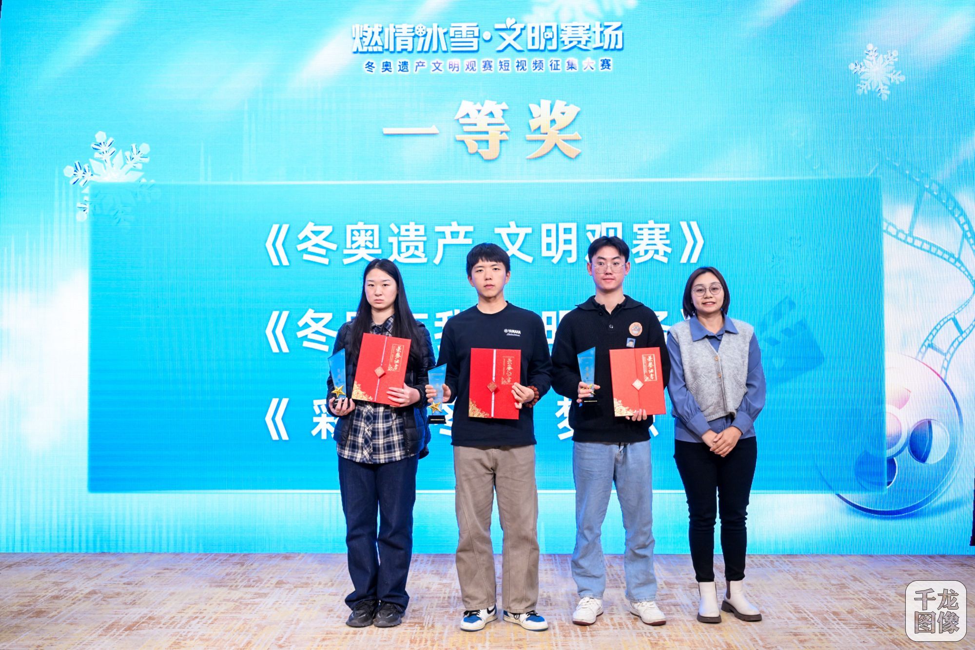微信图片_20241125171608