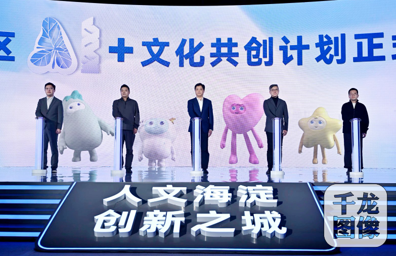 QQ20241126-161059