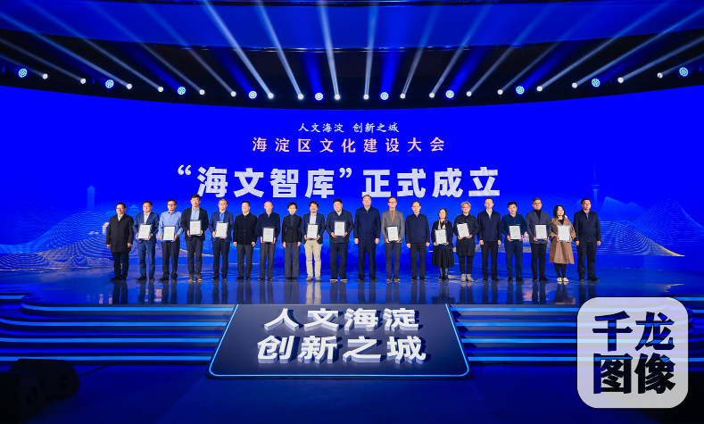QQ20241126-161033