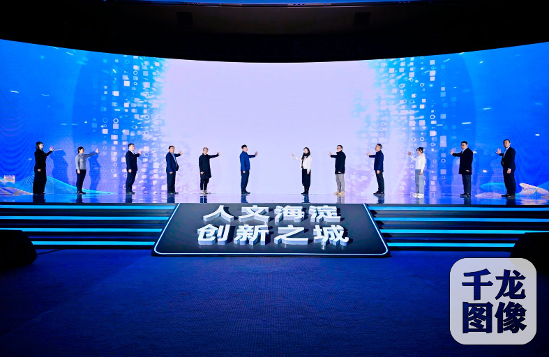 QQ20241126-160957