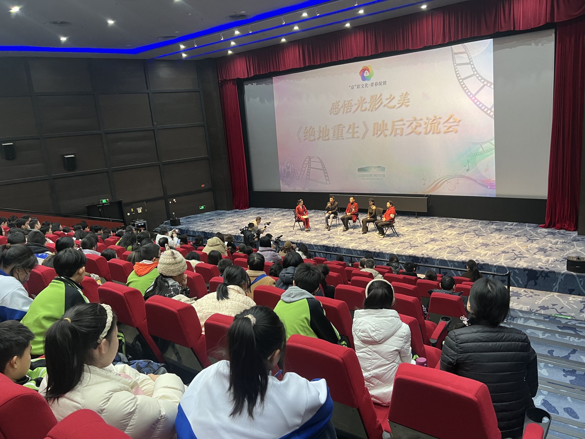 微信图片_20241201085747