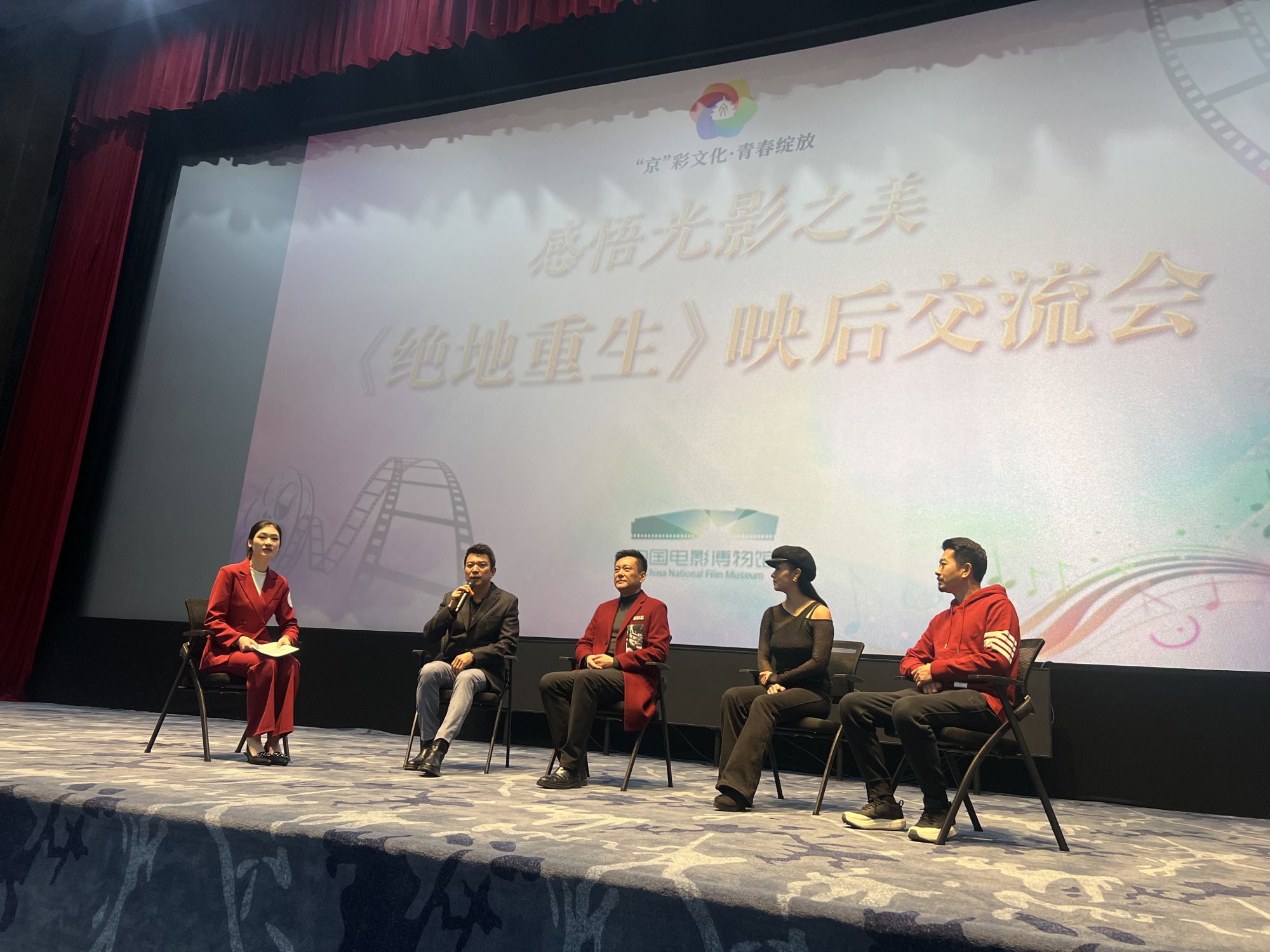 微信图片_20241201085751