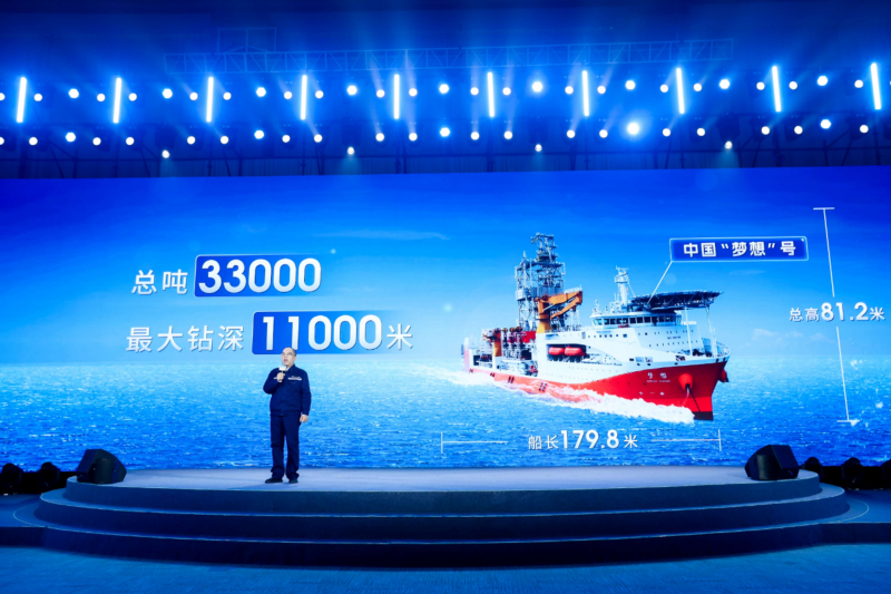 赵建亭在&ldquo;何以中国&middot;弦歌不辍&rdquo;网络主题活动现场进行演讲。