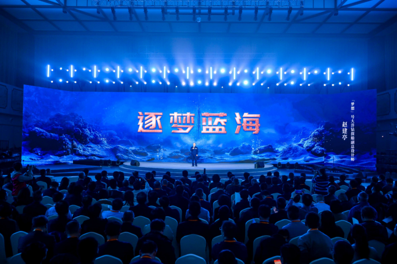    赵建亭在&ldquo;何以中国&middot;弦歌不辍&rdquo;网络主题活动现场进行演讲。