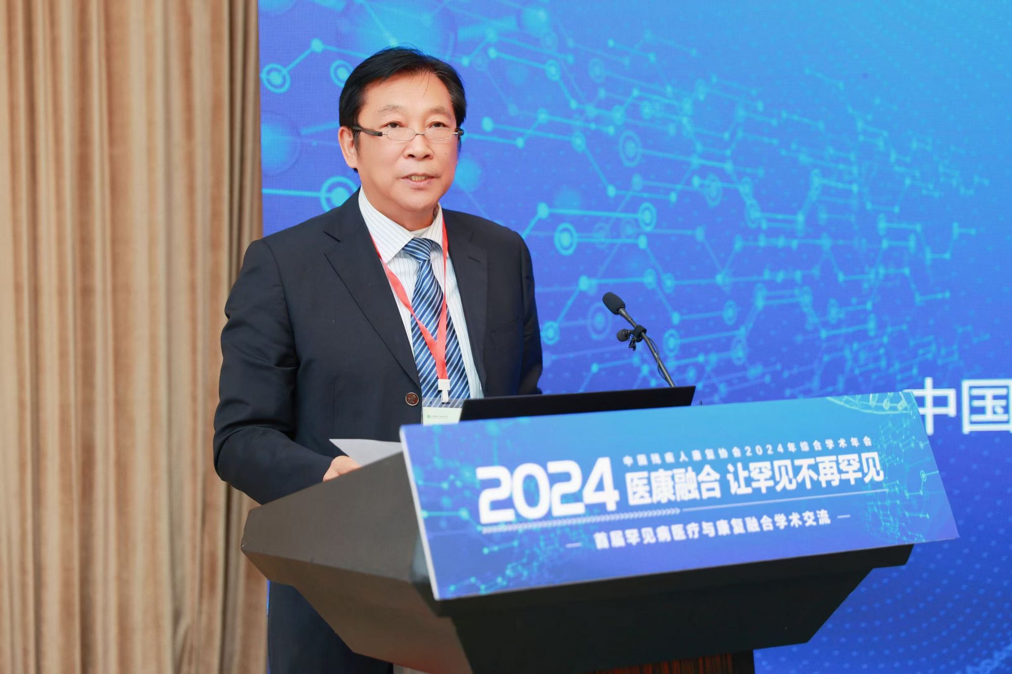 微信图片_20241202082618