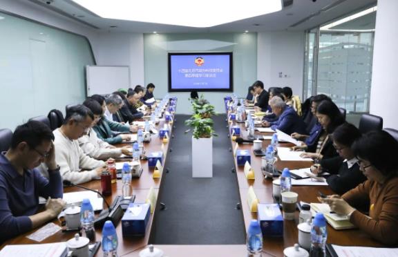 360截图20241202083707807