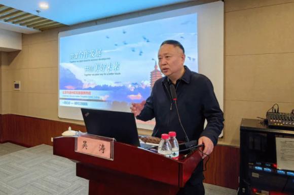 360截图20241202084559006