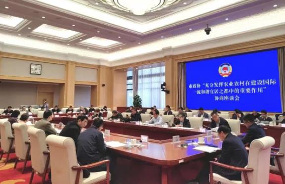 360截图20241202090052621