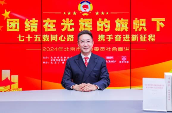 360截图20241202090755100