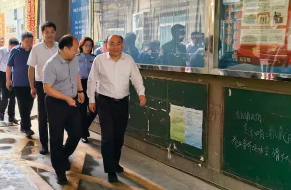 360截图20241202091834803