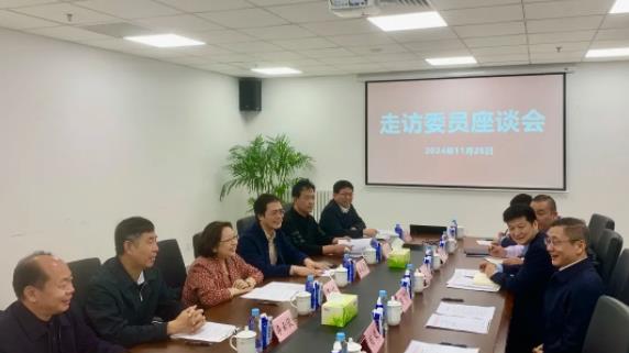 360截图20241202092511442