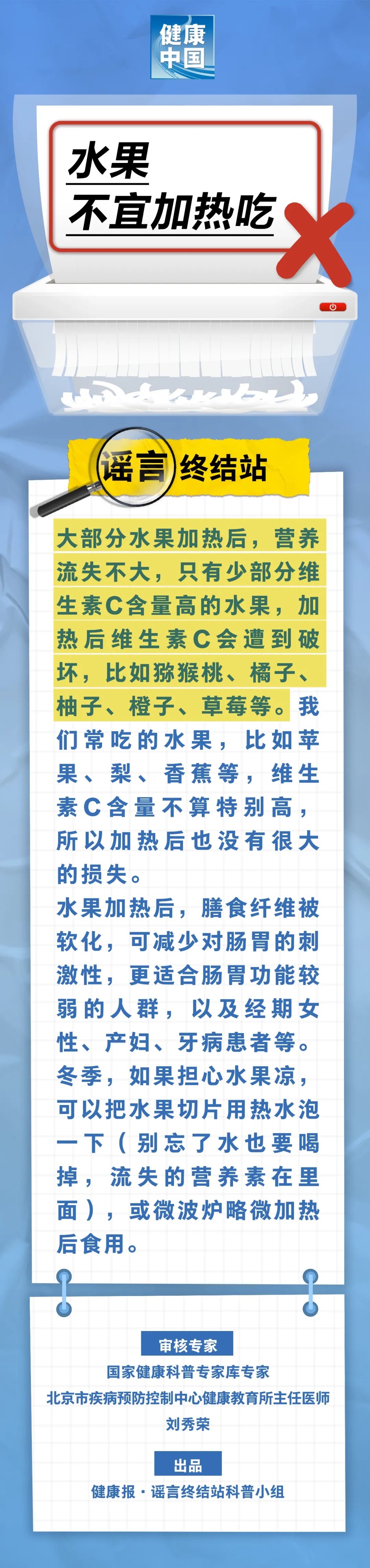 640.webp