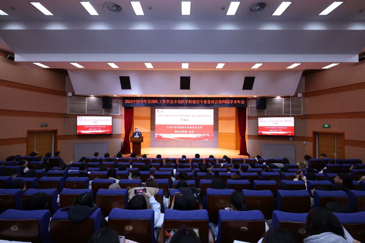 微信图片_20241203154426