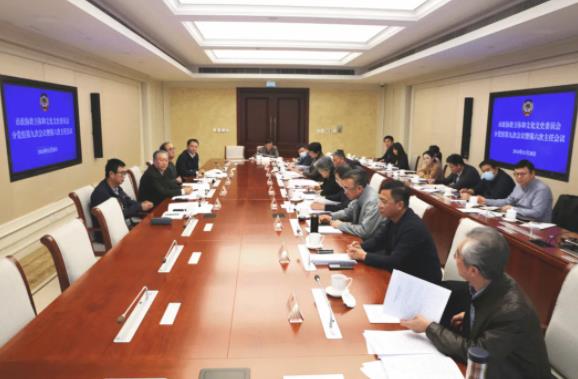 360截图20241204082613224