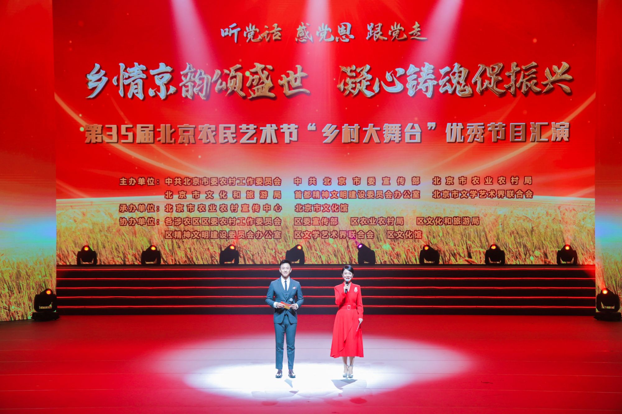 7e6b868c548b4e8be65b32e908bc9741_