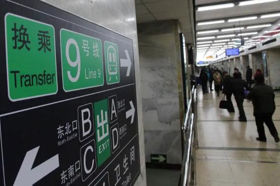 360截图20241206085939634