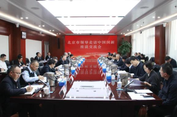 360截图20241206090236393