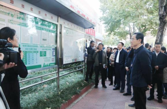 360截图20241210085804578