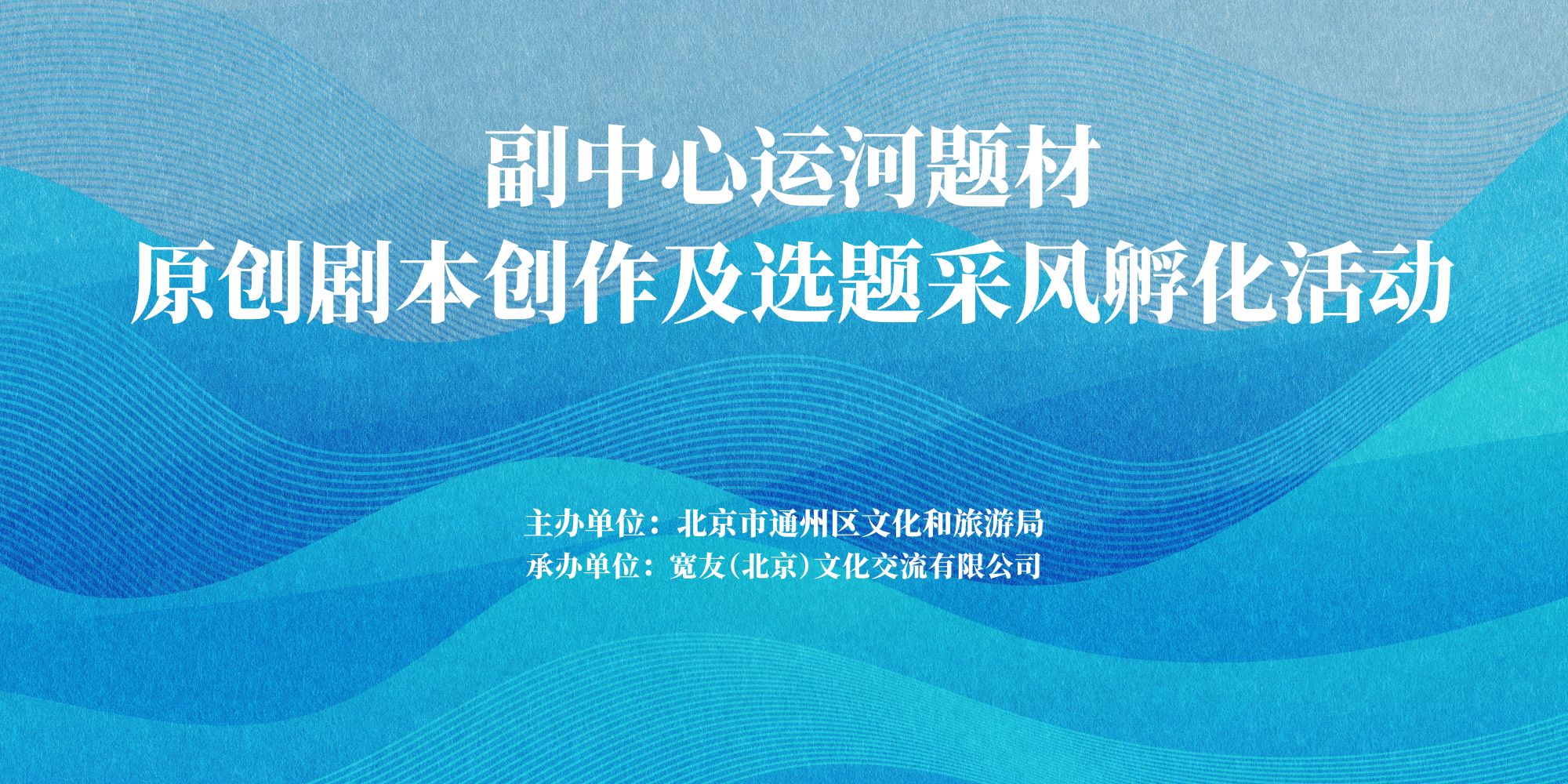 视觉