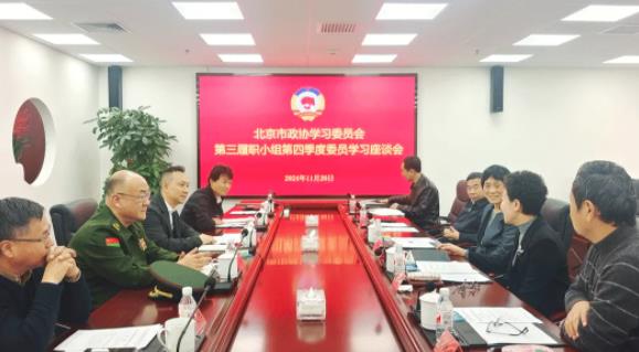 360截图20241210090045184