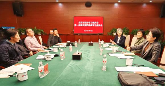 360截图20241210090026744