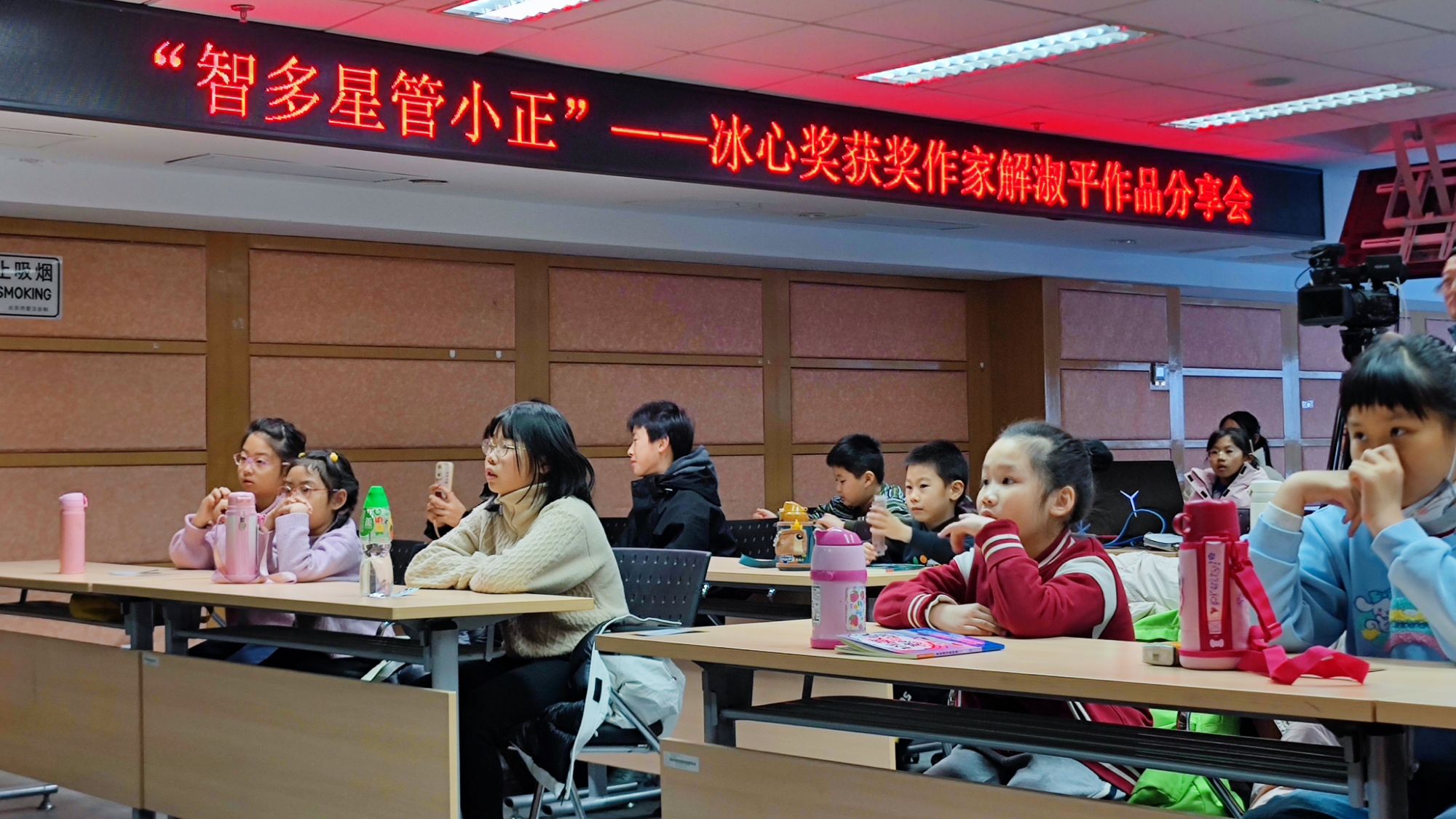 微信图片_20241211093908