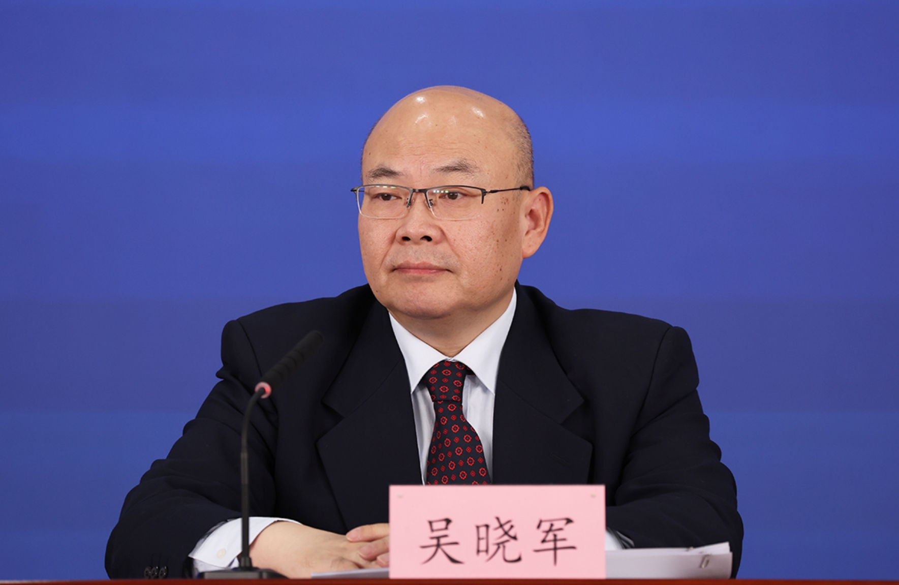 北京市人力资源和社会保障局党组成员、副局长 吴晓军