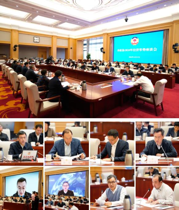 360截图20241219084813028