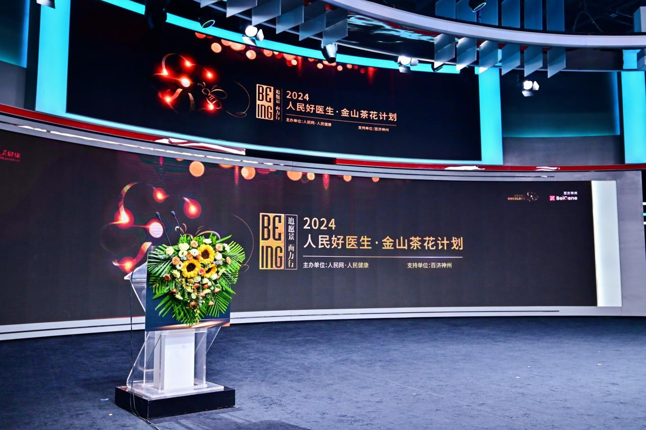 图片46