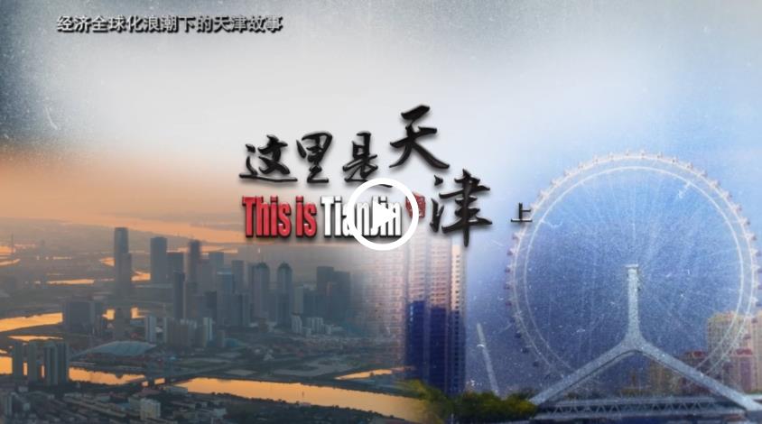360截图20241220091139825