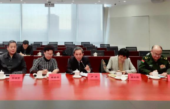 360截图20241220094318826