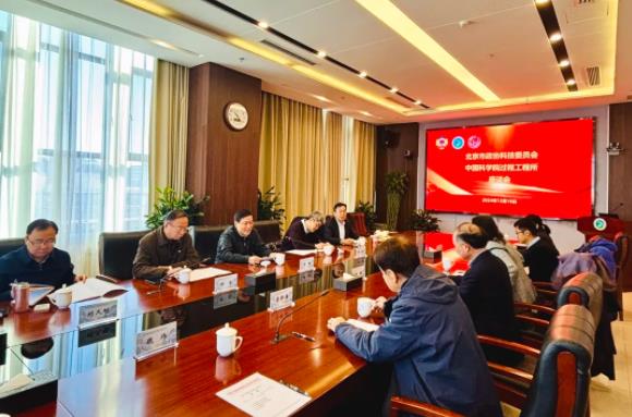 360截图20241220094455874