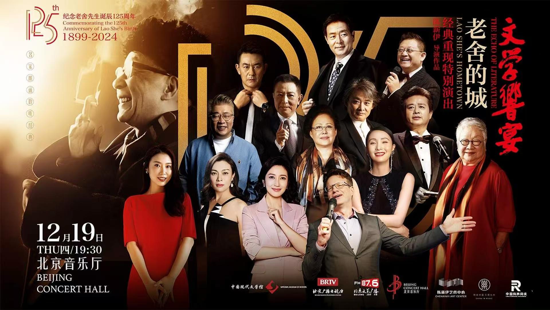 微信图片_20241221081025