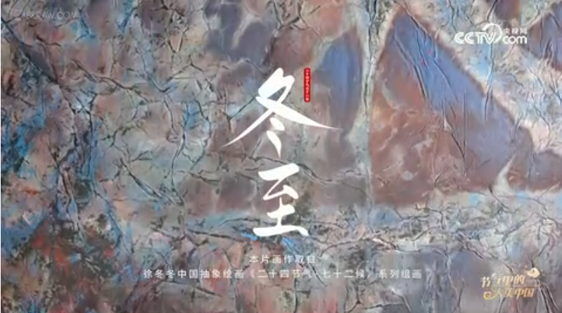 微信图片_20241221171441