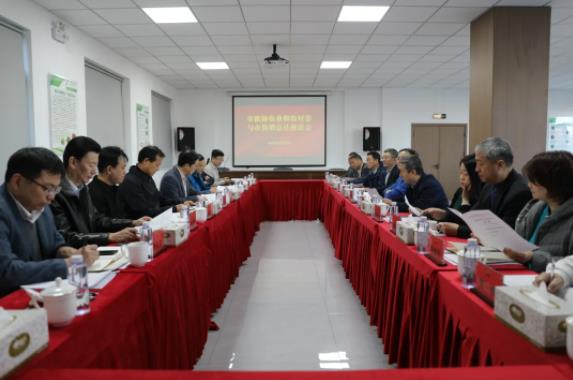 360截图20241223083829713