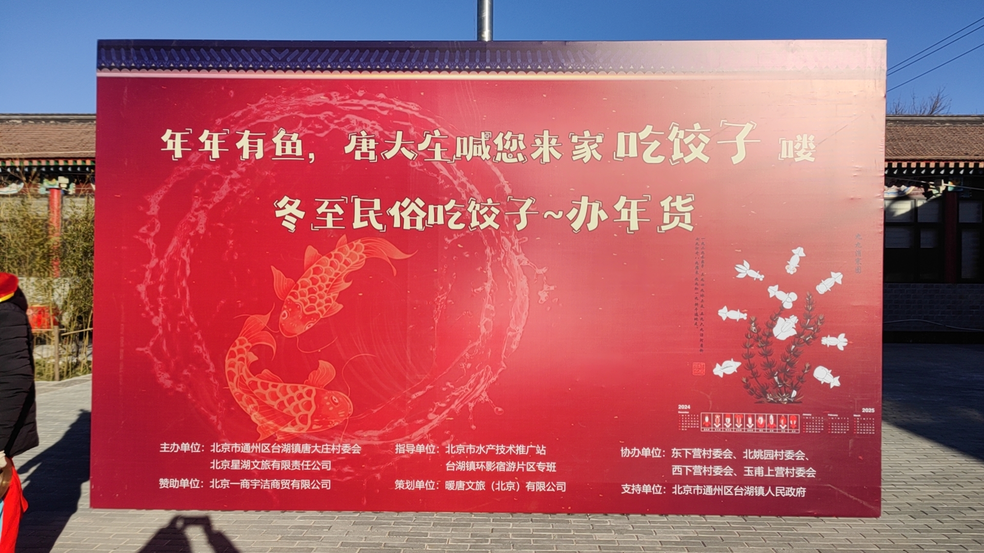 c82af54ee8980de9a3ad6a98f92bd6a8_