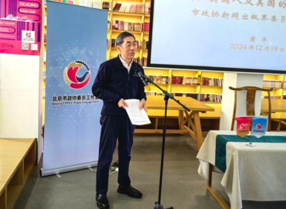 360截图20241224082852874