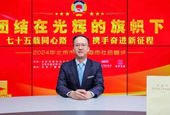 360截图20241225082435344