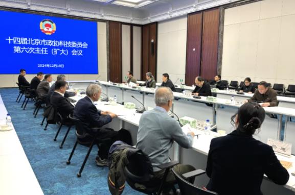 360截图20241225082537471