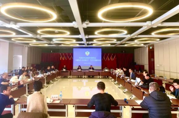 360截图20241226082445759