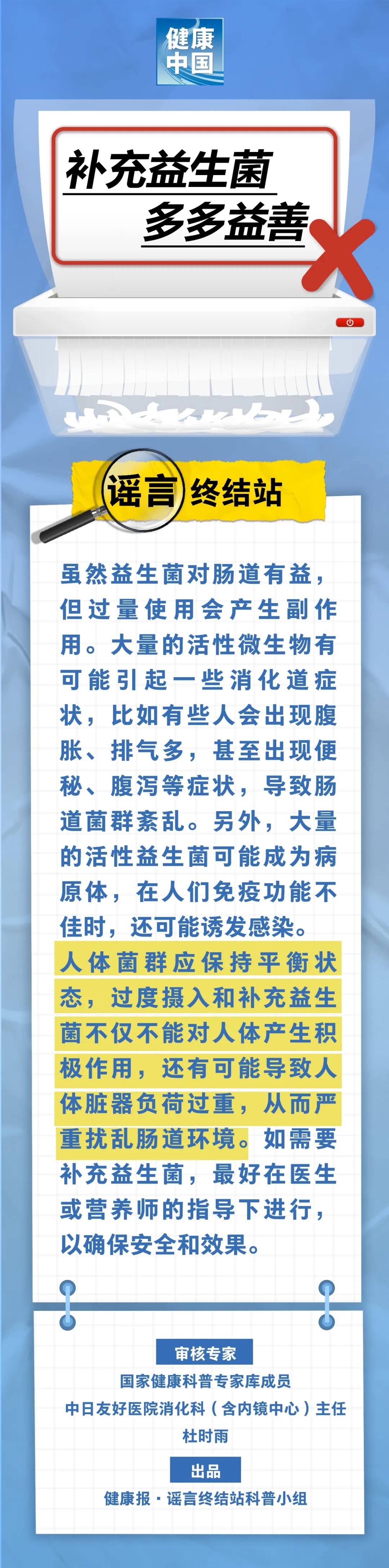 640.webp