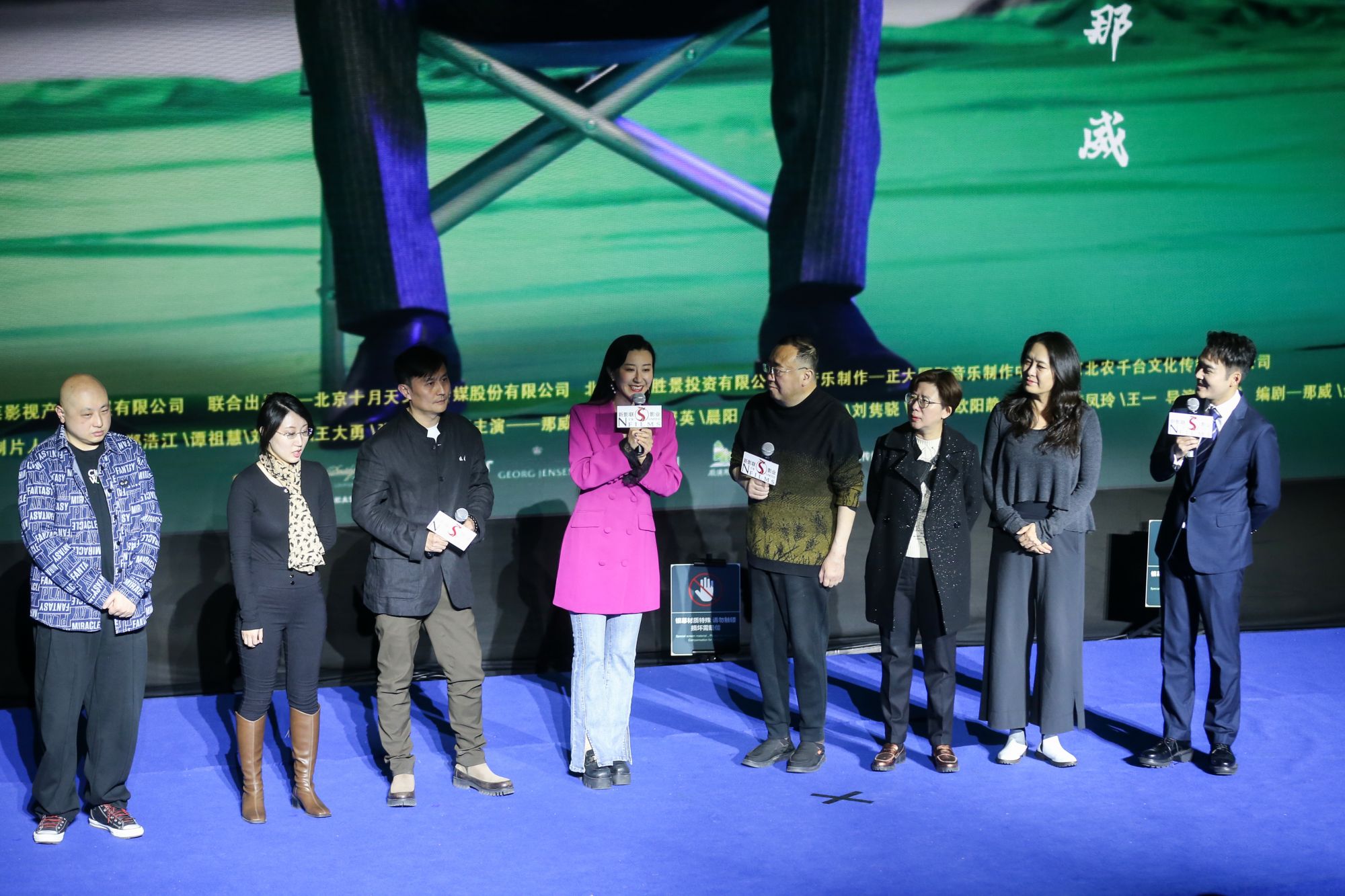 微信图片_20241228213945