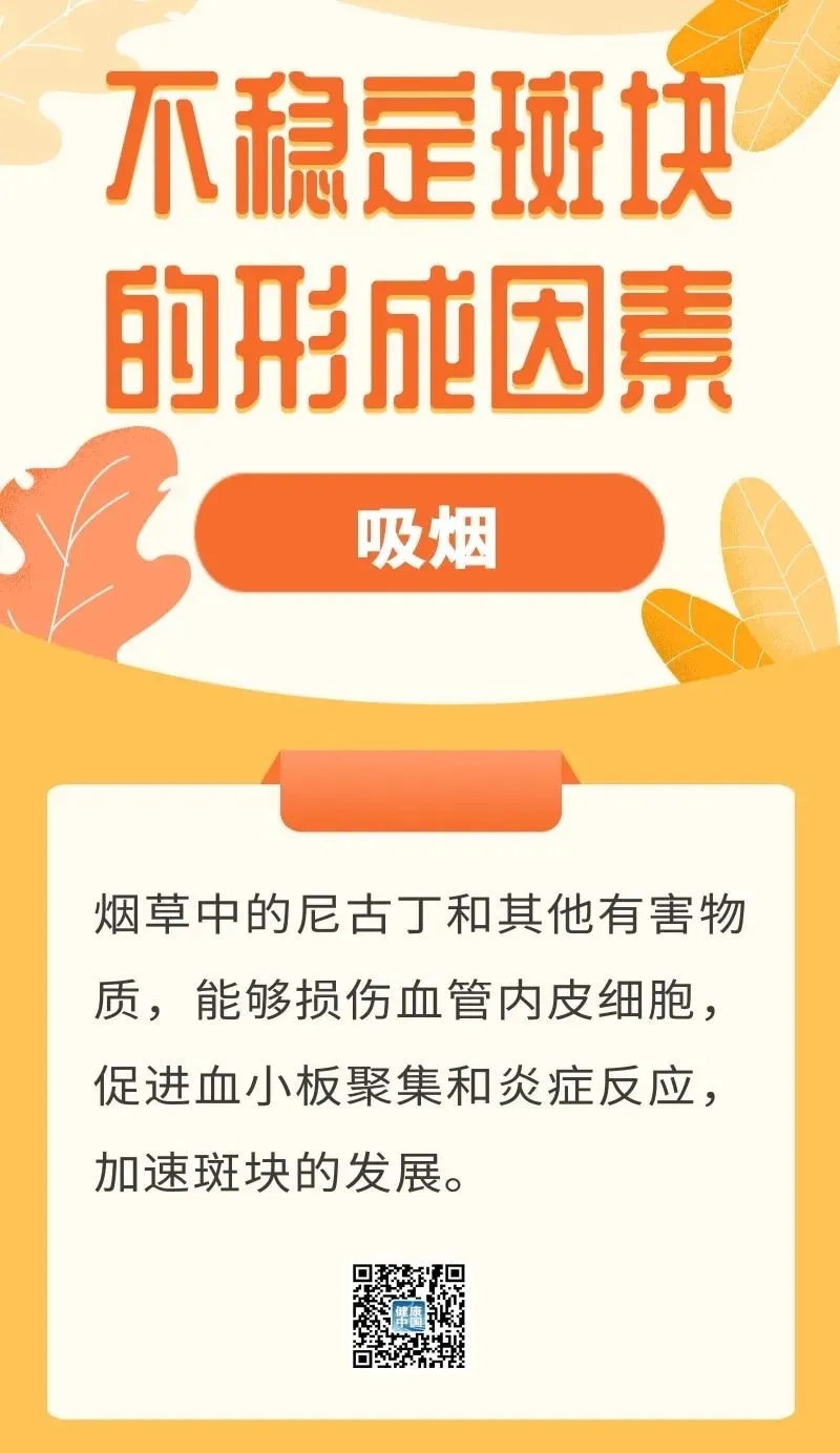 4.webp