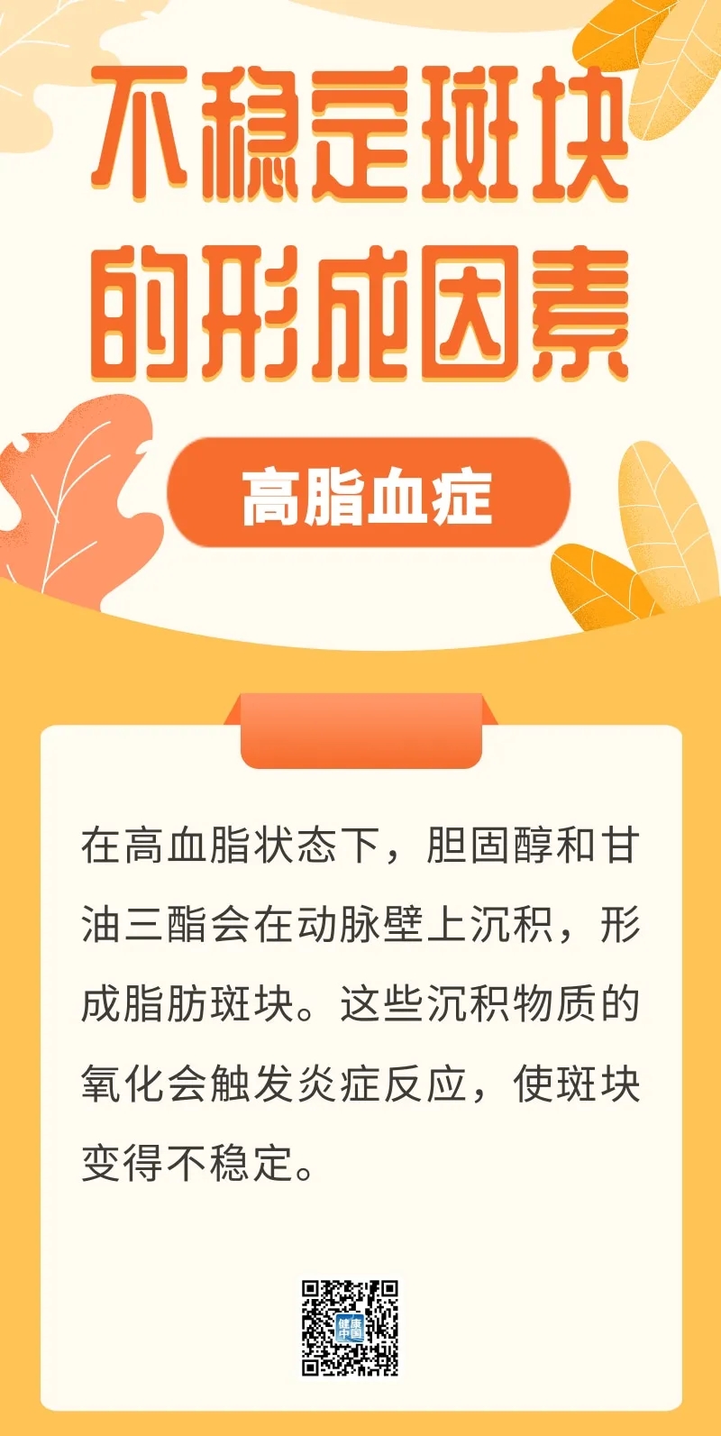 3.webp