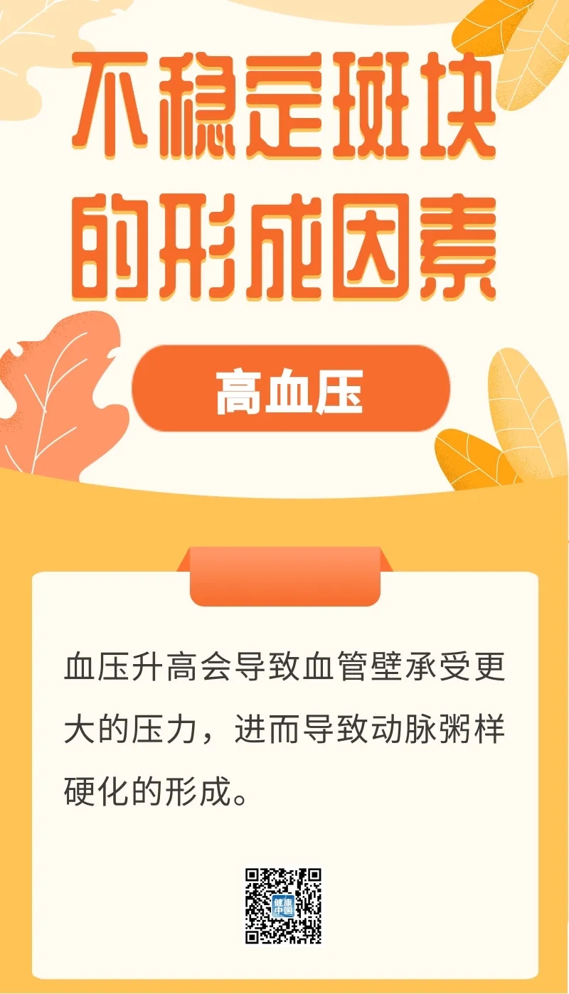 2.webp