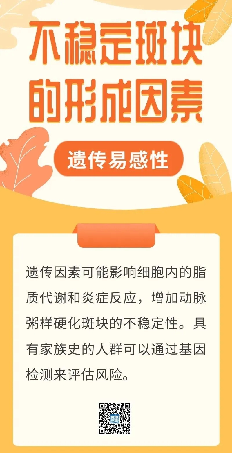 1.webp