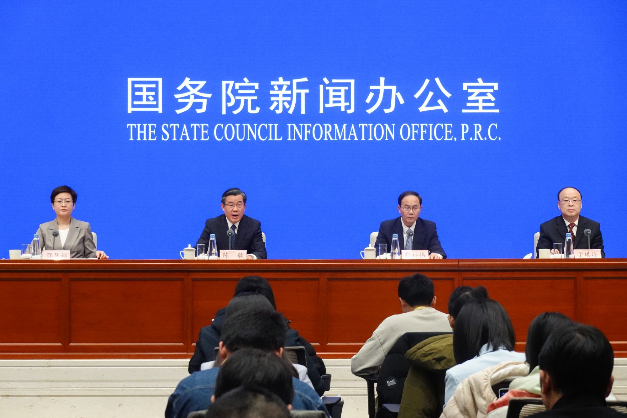 微信图片_20250101105646