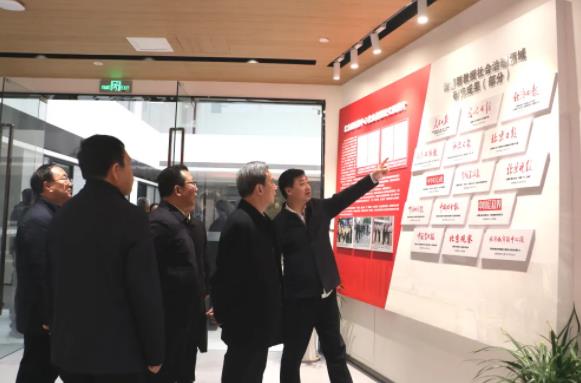 360截图20250102130739458