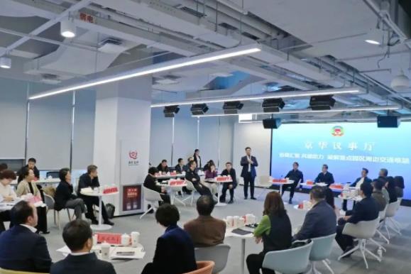 360截图20250103131832269