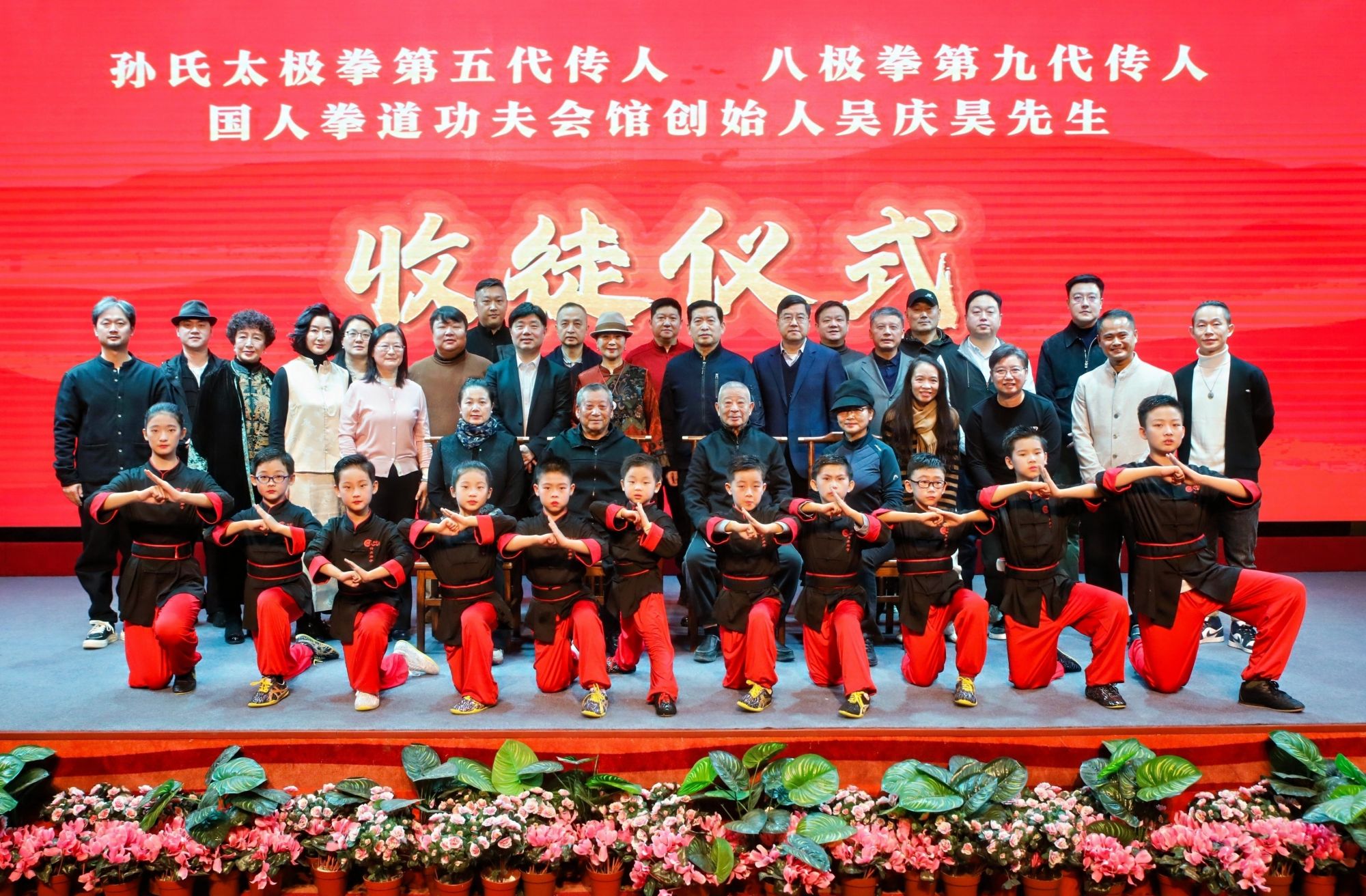 微信图片_20250106083019